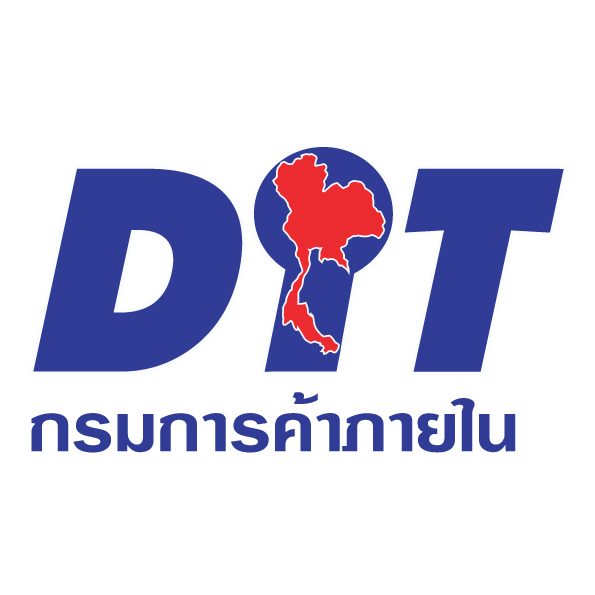กรมการค้าภายใน