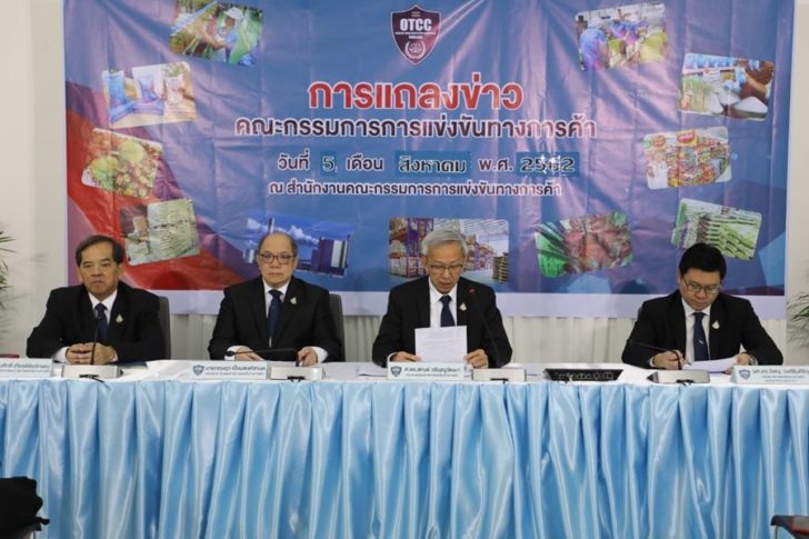 คณะกรรมการแข่งขัน-สกนธ์ ประธาน