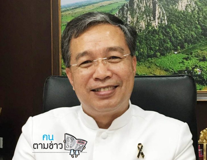 คนตามข่าว-ธนาคม จงจิระ