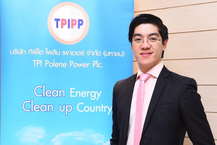 คุณภัคพล เลี่ยวไพรัตน์ TPIPP
