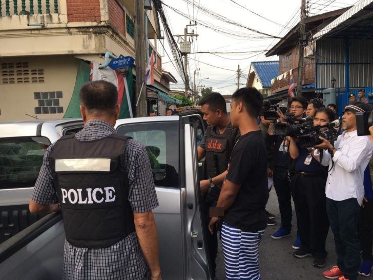ค้น