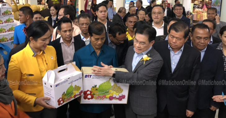 จุรินทร์