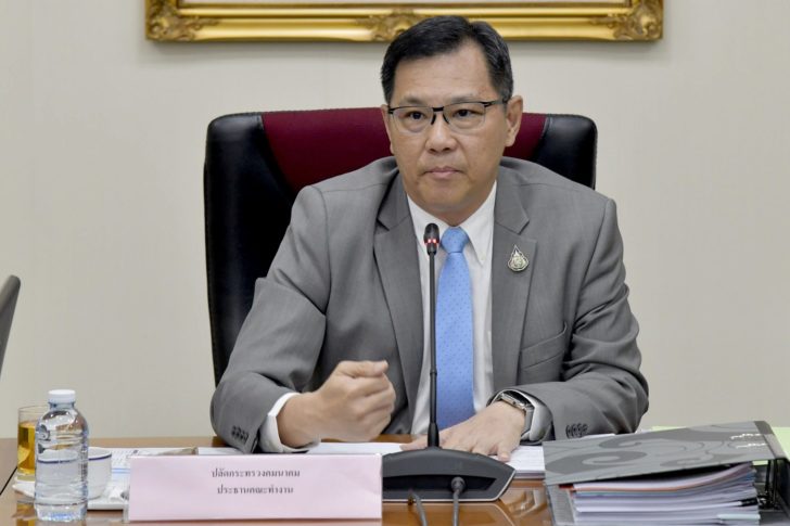 ชัยวัฒน์ ทองคำคุณ