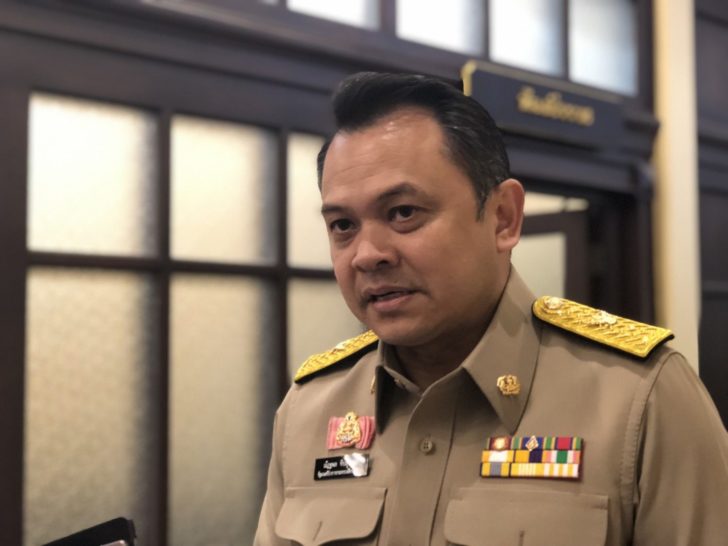 ณัฏฐพล ทีปสุวรรณ