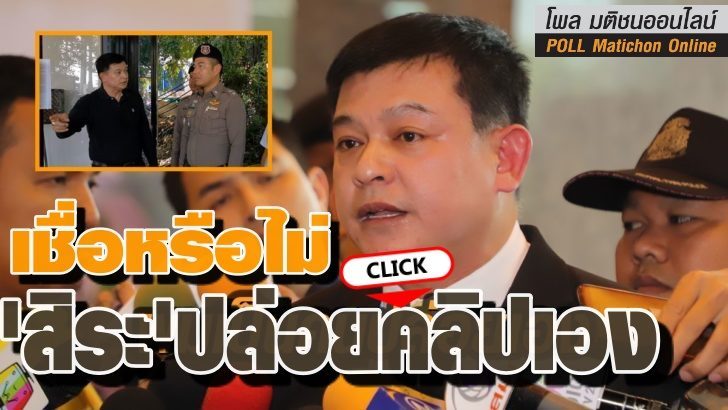 ดดดด