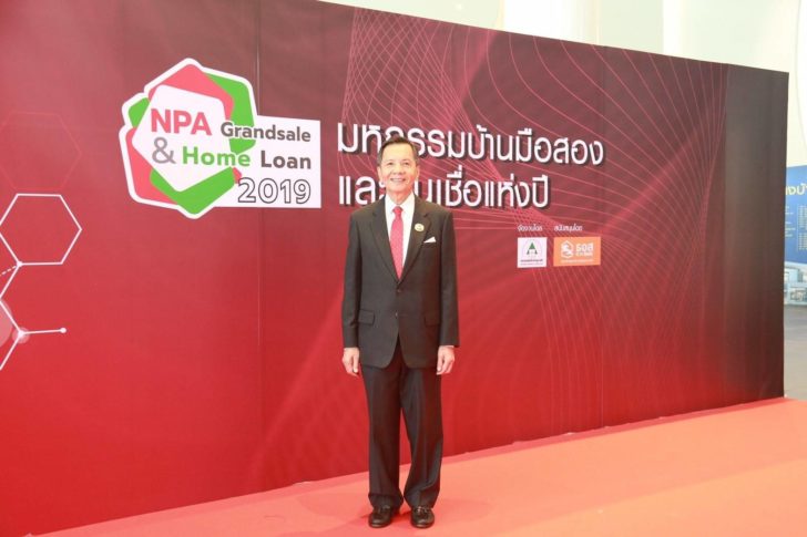 นายกิตติ พัฒนพงศ์พิบูลย์