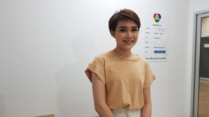 นิหน่า
