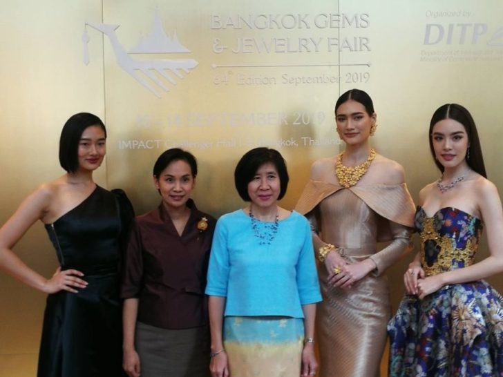 บางกอกเจมส์