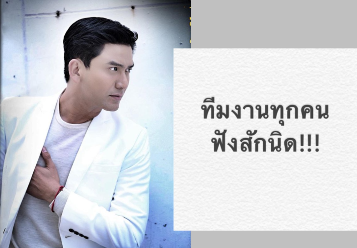 ป๋อ