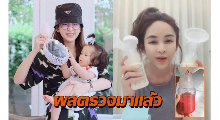 ปก
