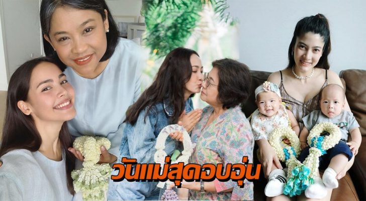 ปก