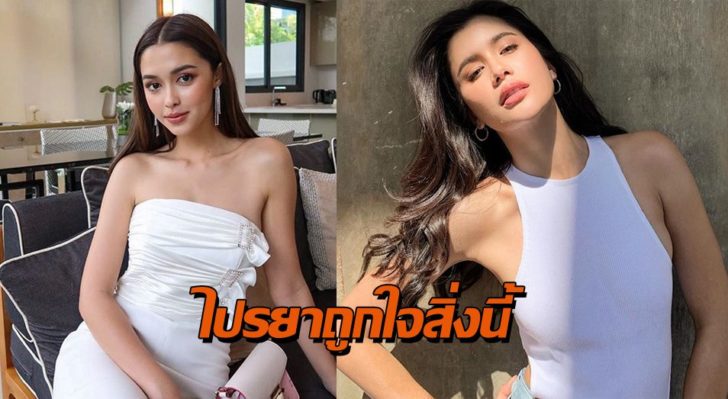 ปก
