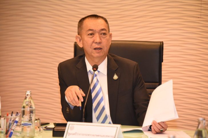 ประชุมการยาง ห้อง 123_190823_0014 (1)