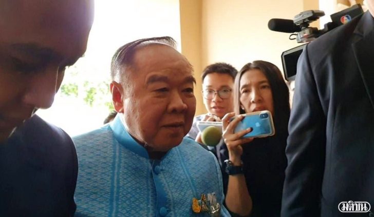 ประวิตร วงษ์สุวรรณ