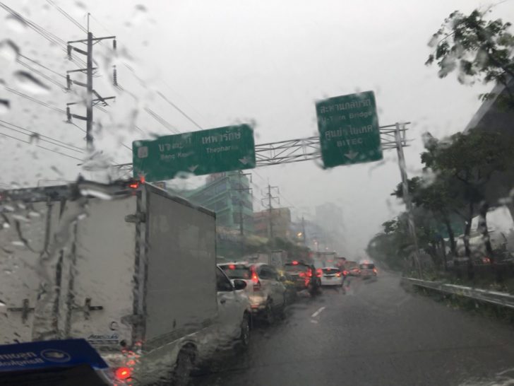 ฝนตก (10)