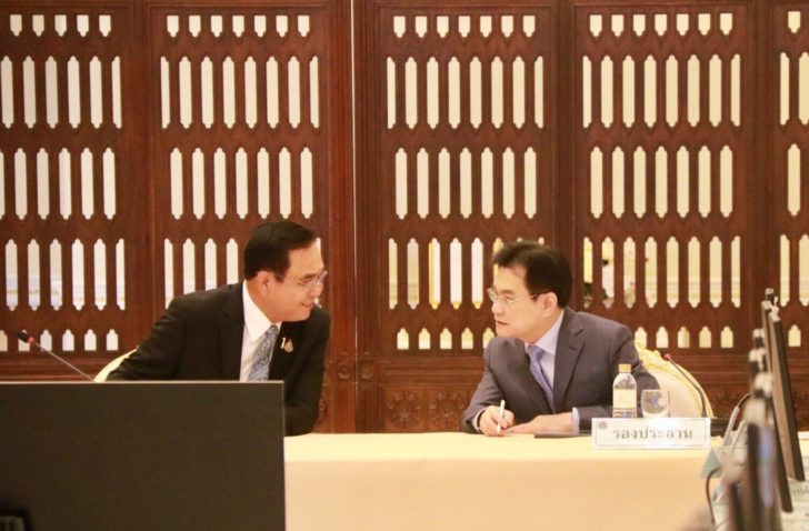 พณ.