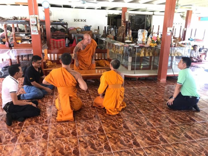 พระ