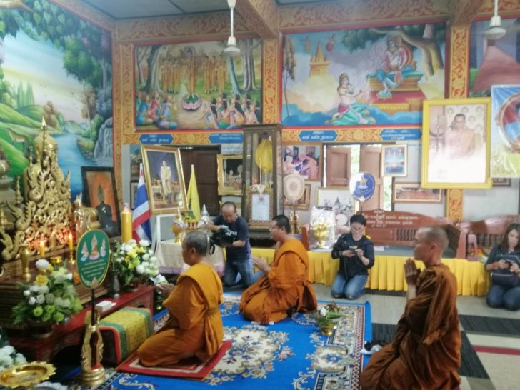 พระจูเลี่ยน 2