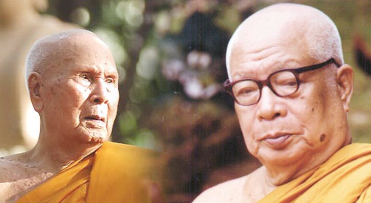 ภป-ปริศนาธรรม