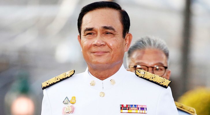ภป-เหยี่ยว8สค62