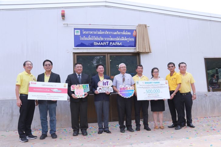 มข1