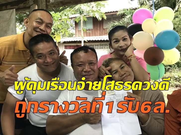 ยโสธร0