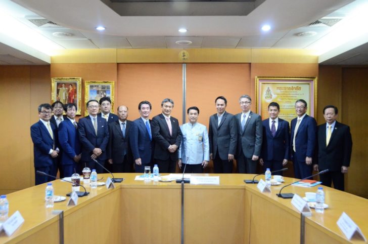 รมต.หารือ JCCB