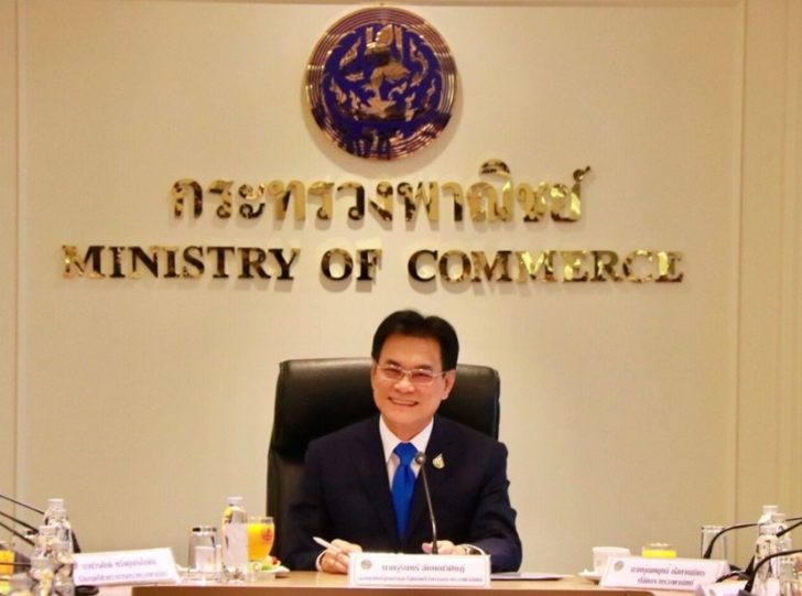 รมวพณ จุรินทร์
