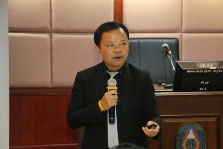 รัฐกรณ์5