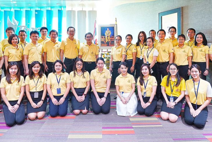 รูป5