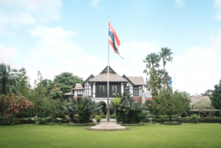 รูปลลิตา