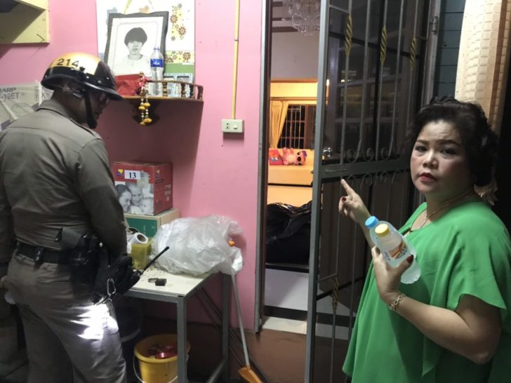 ลกรถ61_2