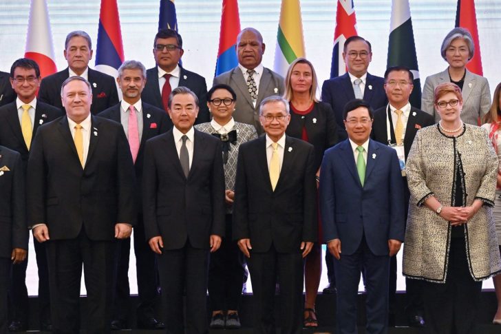 THAILAND-ASEAN-FORUM