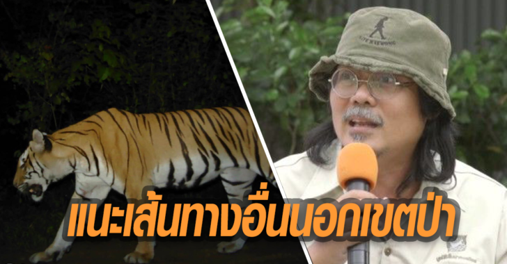 ศศิน