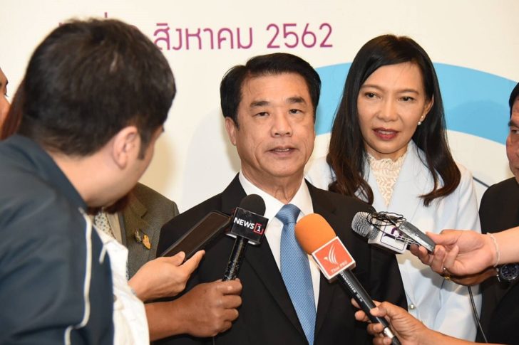 สุริยะงานอ้อย