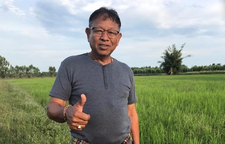 สุเทพ-คงมาก