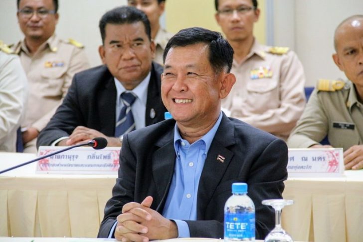 อำนาจ วิชยานุวัติ
