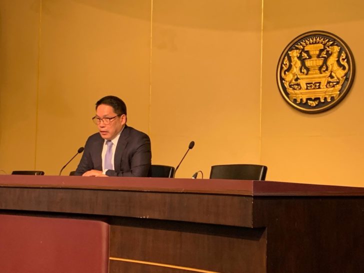 อุตตม แถลงทำเนียบ