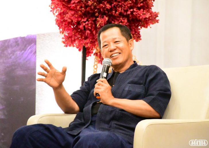 เฉลิมชัย