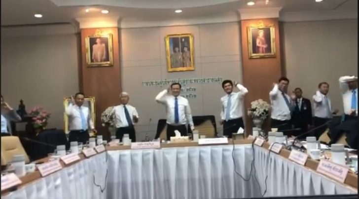 เสี่ยหนูออกกำลังกาย