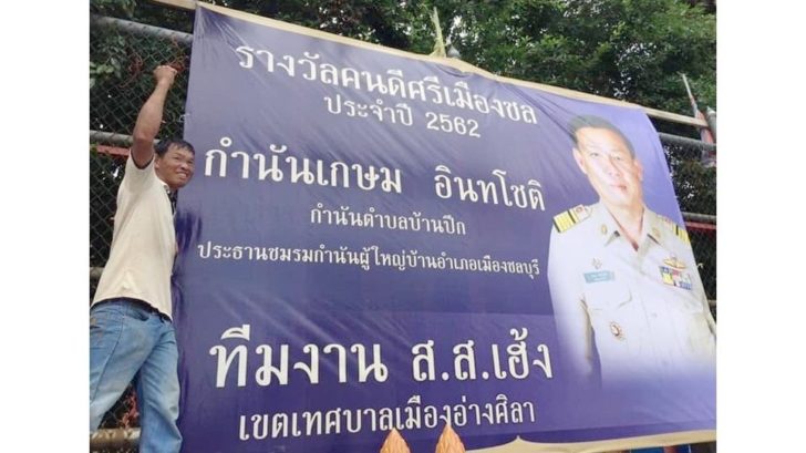 เฮง785_2
