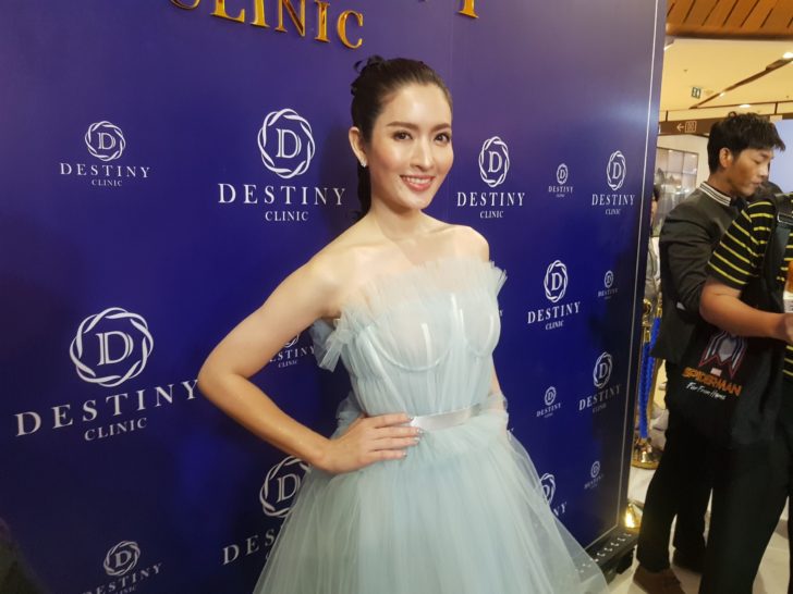 แอฟ2