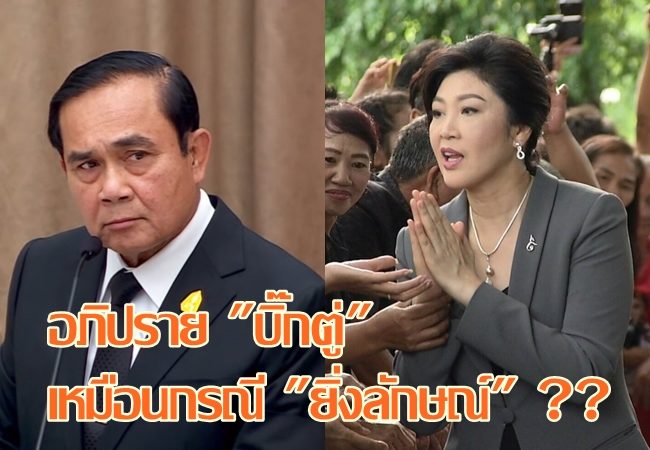 โพล1