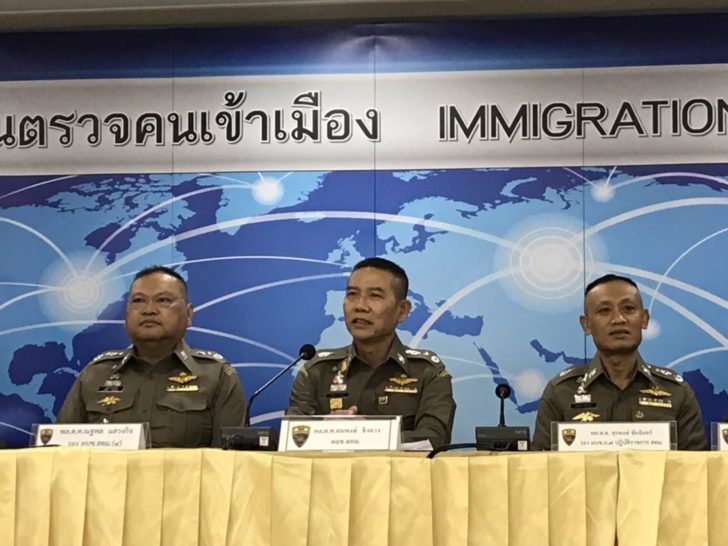ไม่กระทบบินไทย