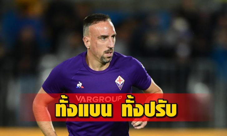 FBL-ITA-SERIE-BRESCIA-FIORENTINA
