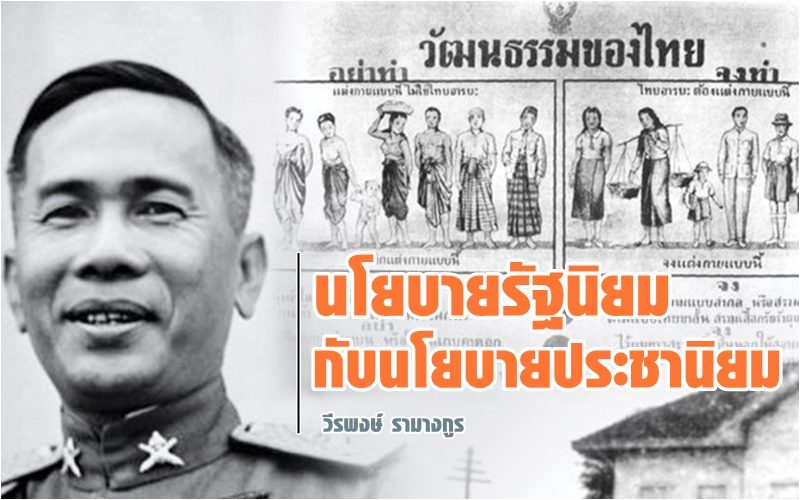 การจำกัดการส่งออก