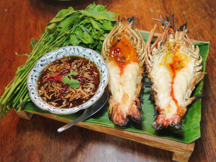 08ReunJarung กุ้งเผาสะเดาน้ำปลาหวาน
