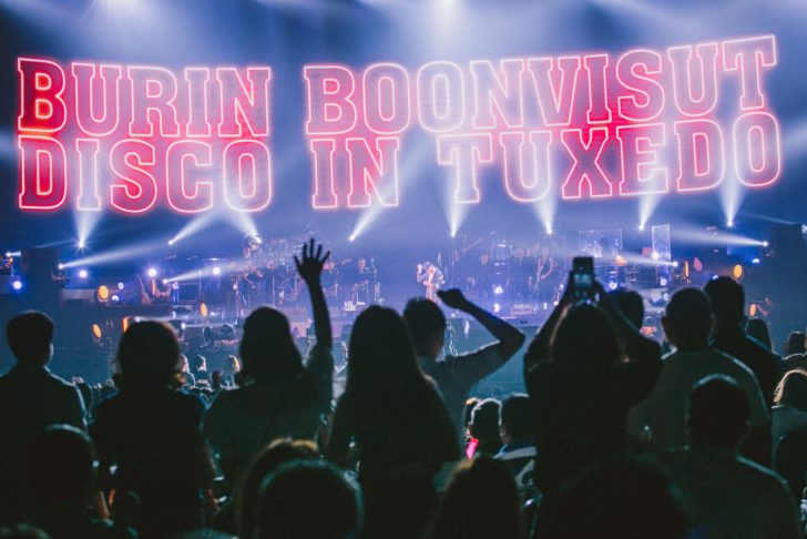 16. Burin Disco In Tuxedo
