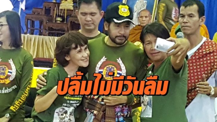 20191030_135732