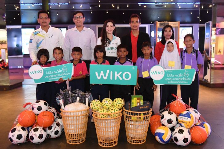 4 ภาพกิจกรรม ไปปัน กับวีโก ปีที่ 2